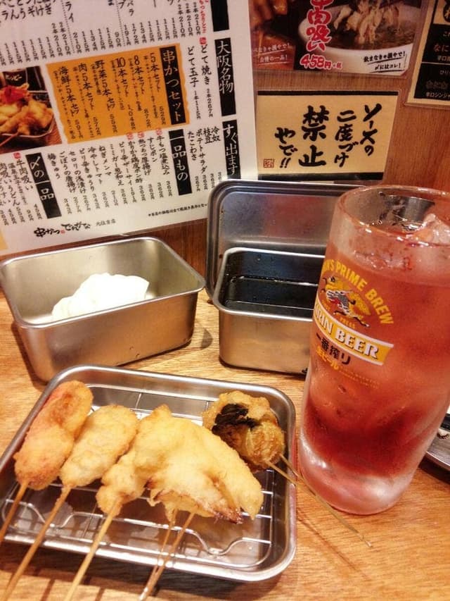 串かつ でんがな 元住吉店 - サブ画像2