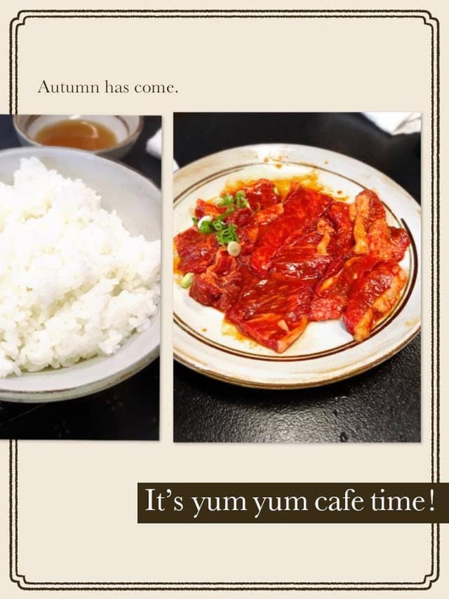 焼肉屋ふくろう - サブ画像1