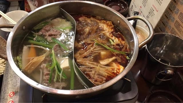 御膳火鍋 - サブ画像1