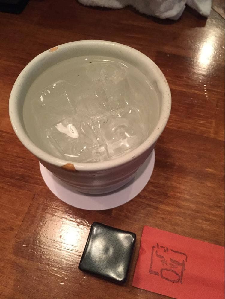 Bistro じゃま