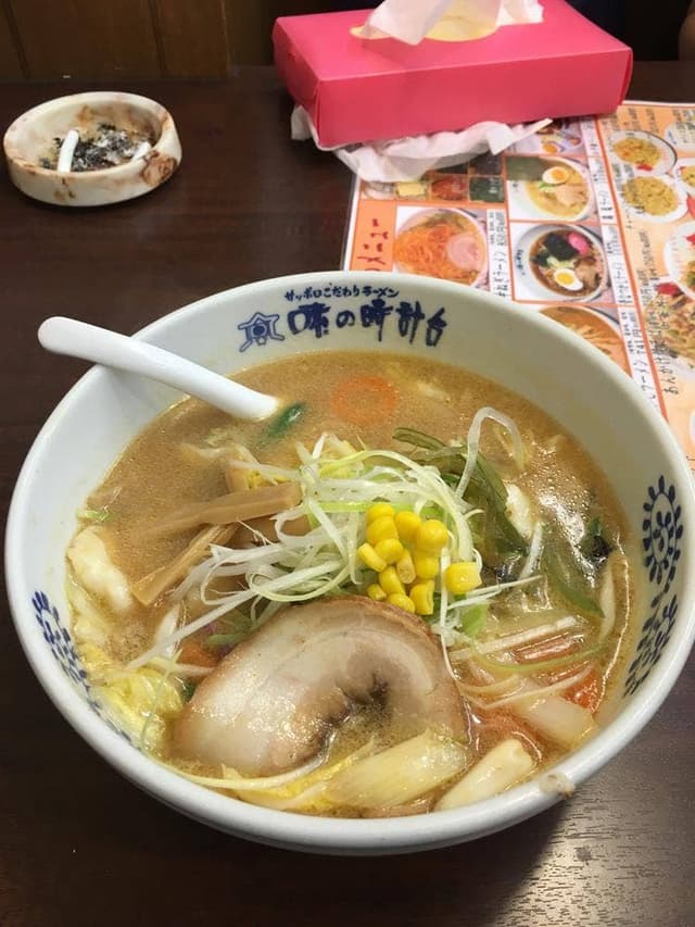 味の時計台 余市店 - サブ画像1