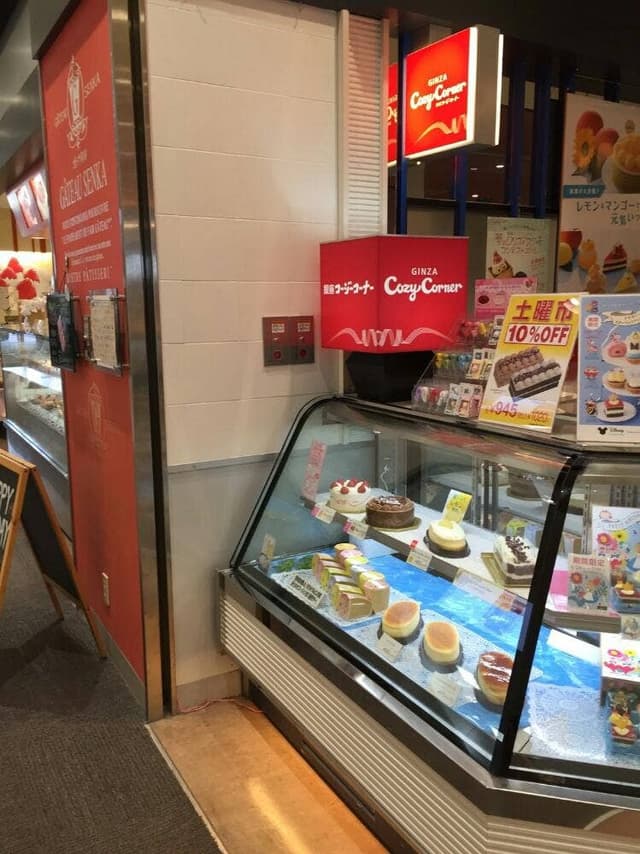 銀座コージーコーナー イオン新潟南店 - サブ画像2