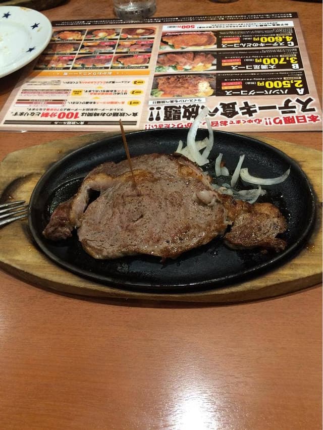 ステーキのどん 太田店 - サブ画像1