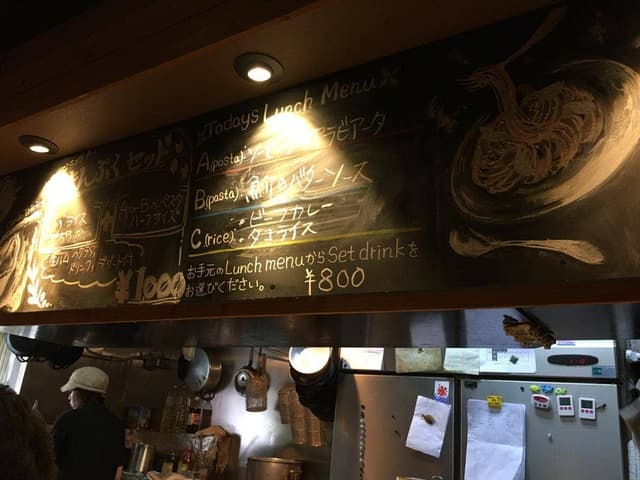 生ハム 新宿店 - サブ画像3