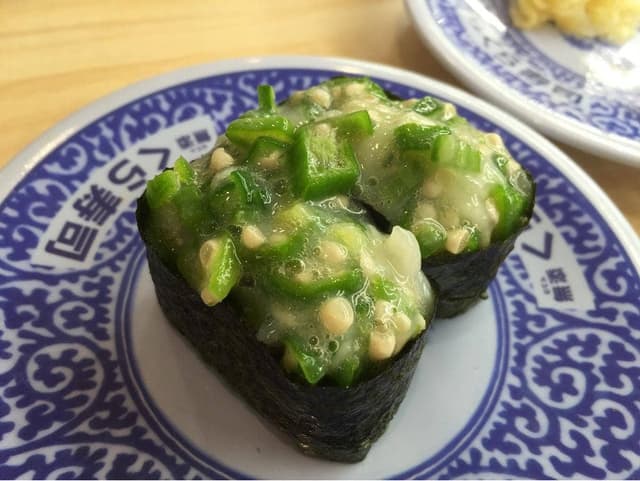 くら寿司 昭島駅前店 - サブ画像1