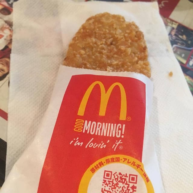 マクドナルド 枚方バイパス店 - サブ画像1