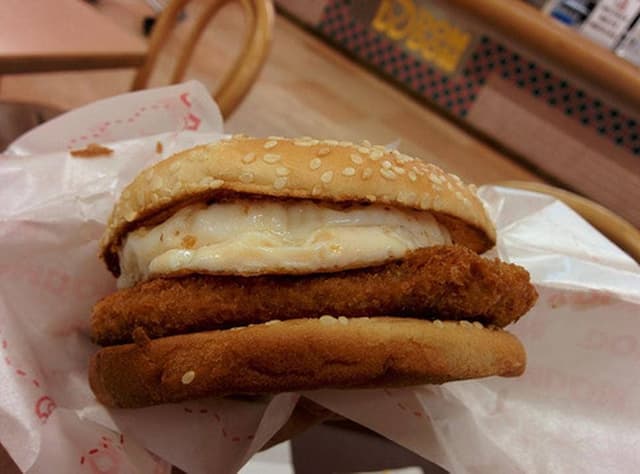 ドムドムハンバーガー イオン笹丘店 - サブ画像1