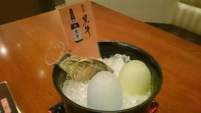 四季彩 - サブ画像1