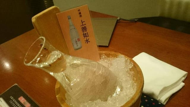 四季彩 - サブ画像2