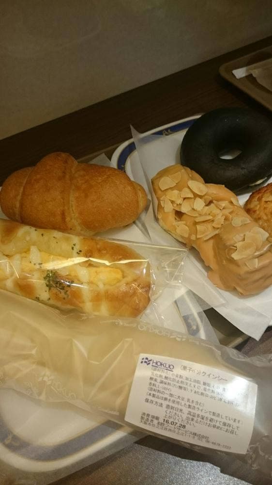 アルヘイム イオンモール日根野店