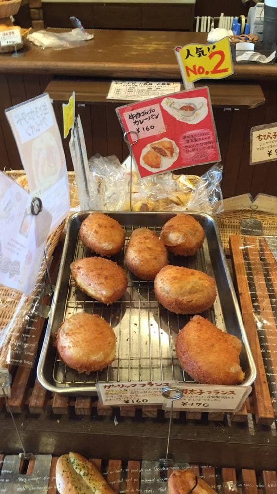 パン工房小麦庵 - サブ画像2
