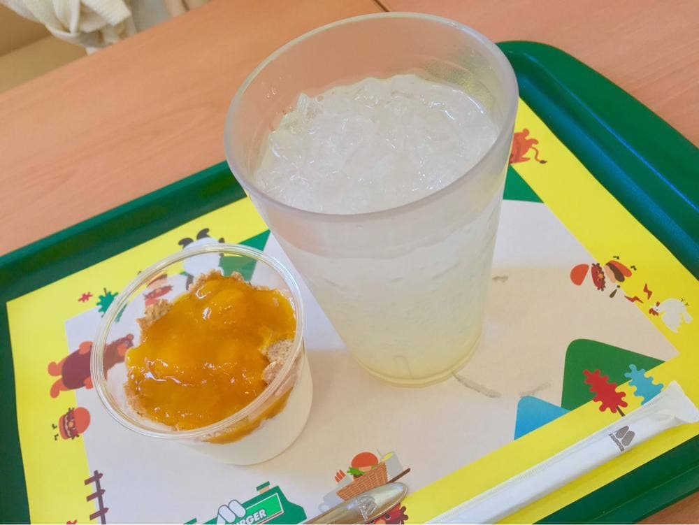 モスバーガー 八幡小嶺店