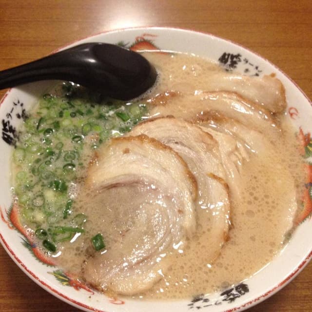 ラーメン暖暮 中城店 - サブ画像1