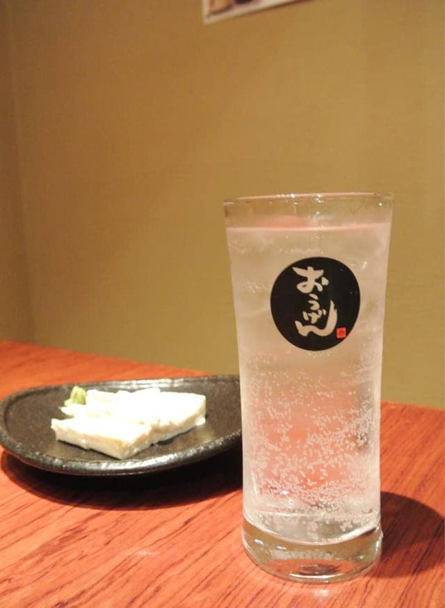 男のガチンコ酒場おうげん - サブ画像1
