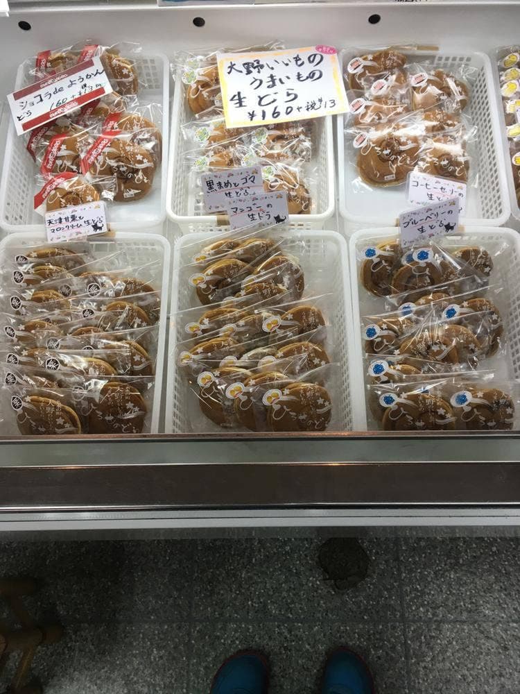 お菓子のひろせ