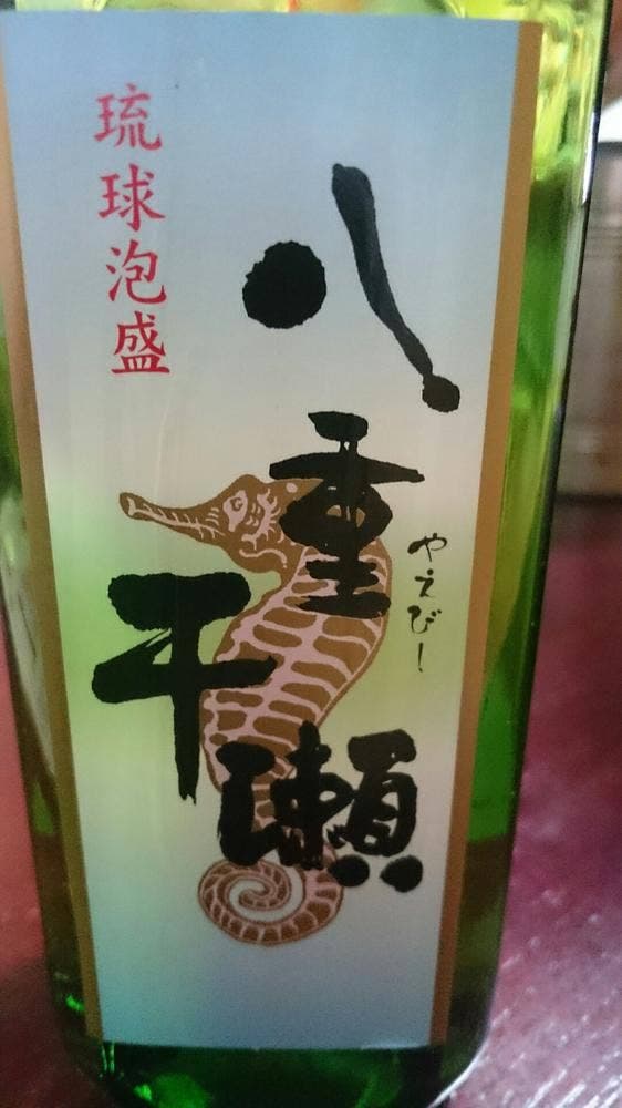 おでん綾 - サブ画像3