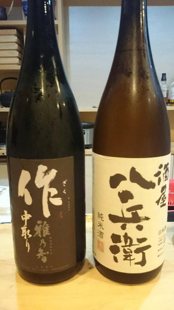鮨・料理 たちばな