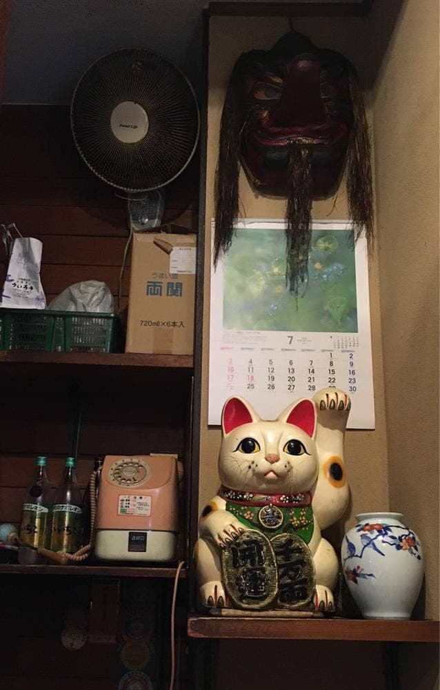 酒道場 - サブ画像1