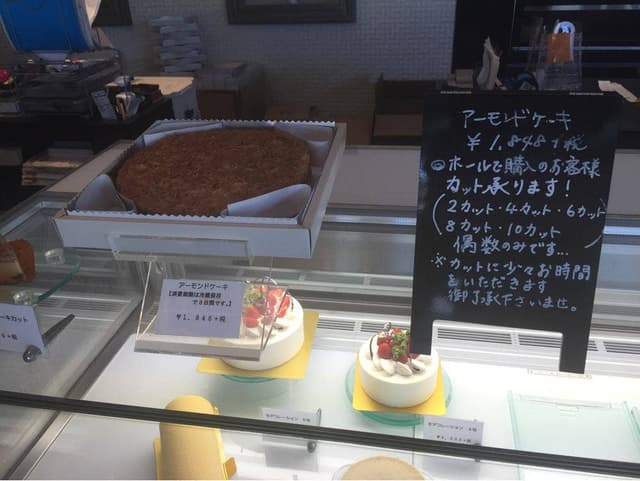 シュール洋菓子店 見川店 - サブ画像3
