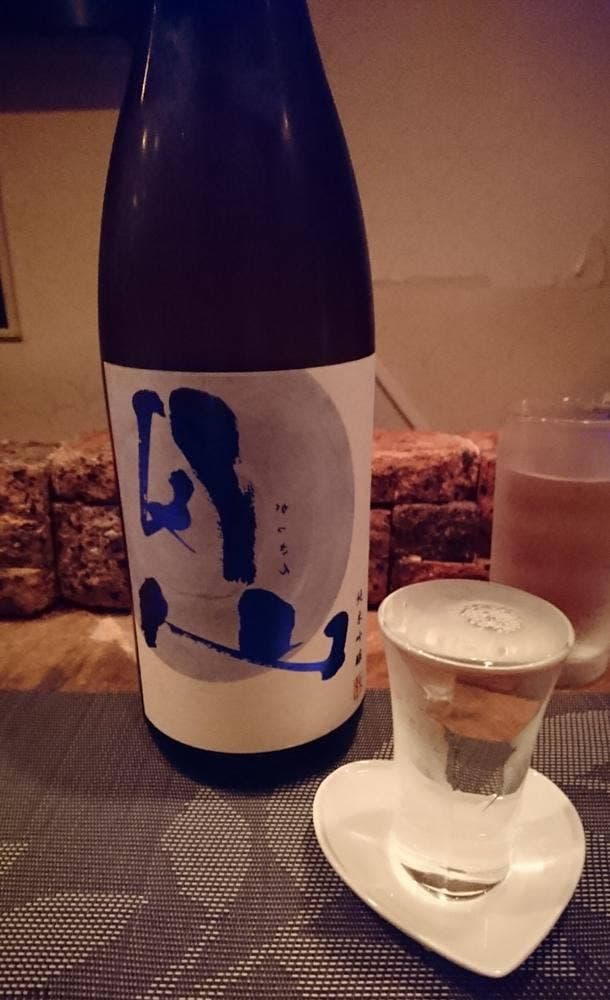 N-1 - サブ画像2