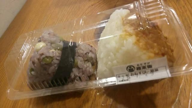 おむすび権米衛 赤坂店 - サブ画像3