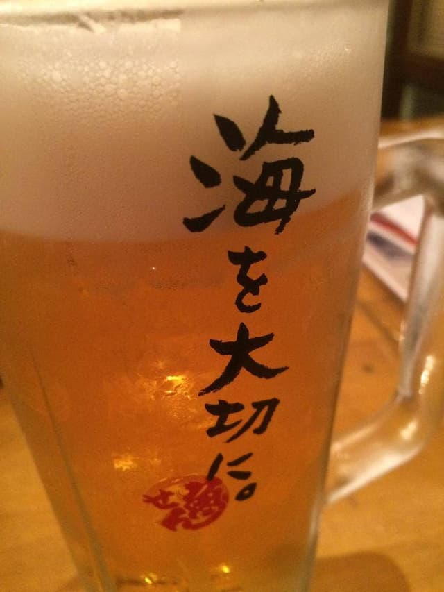 漁師の台所 魚せん 片町店 - サブ画像3