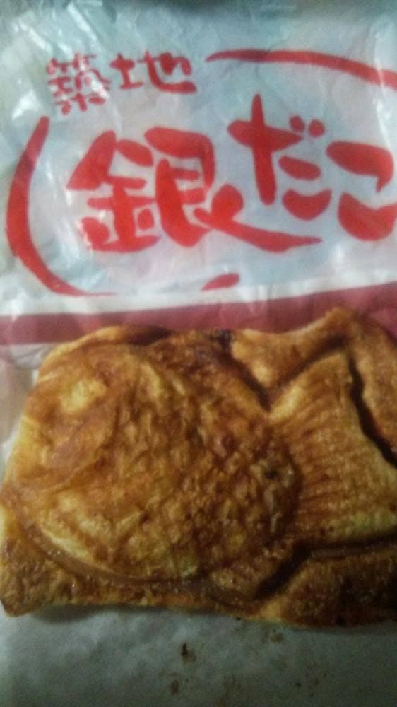 築地銀だこ イオンモール東員店 - サブ画像2