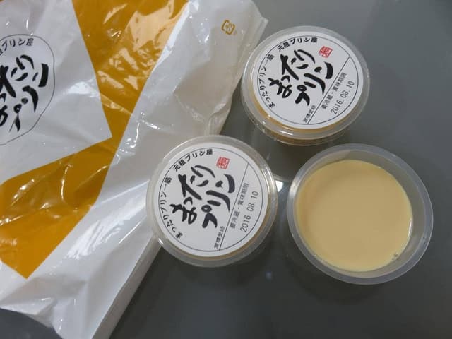 元祖プリン屋 道頓堀店 - サブ画像1