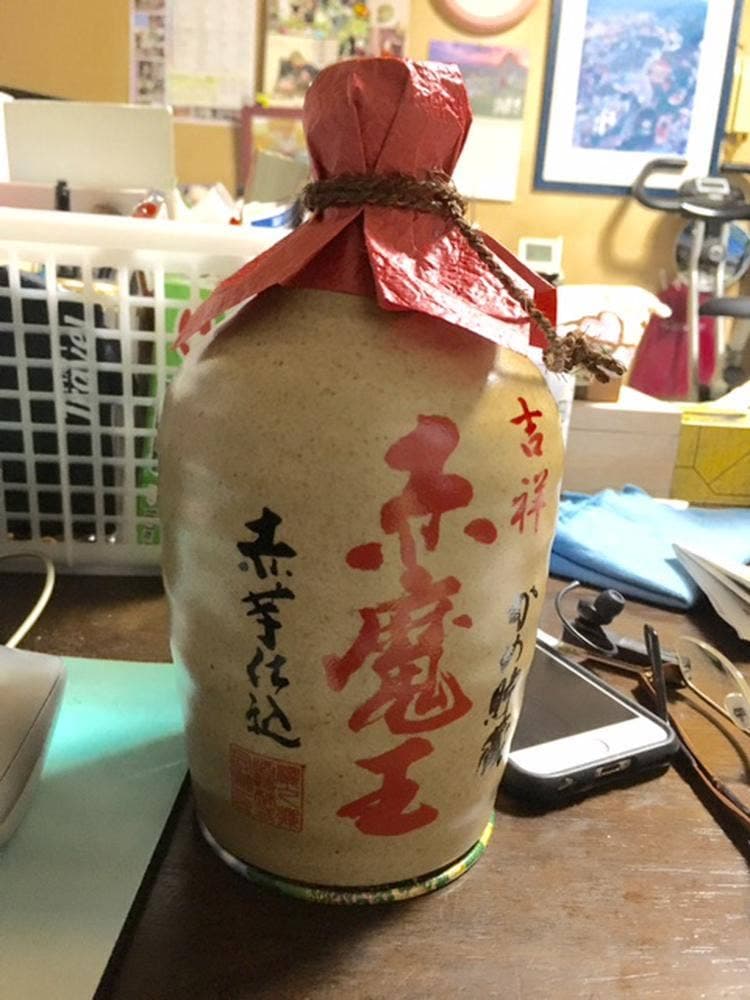 櫻の郷酒造