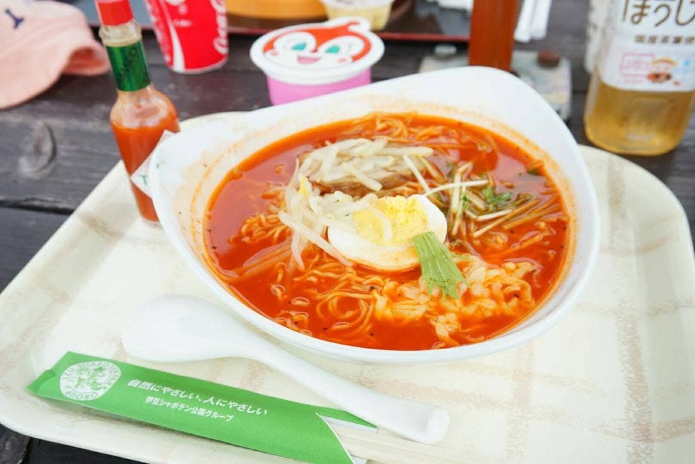 中華 ちゃお