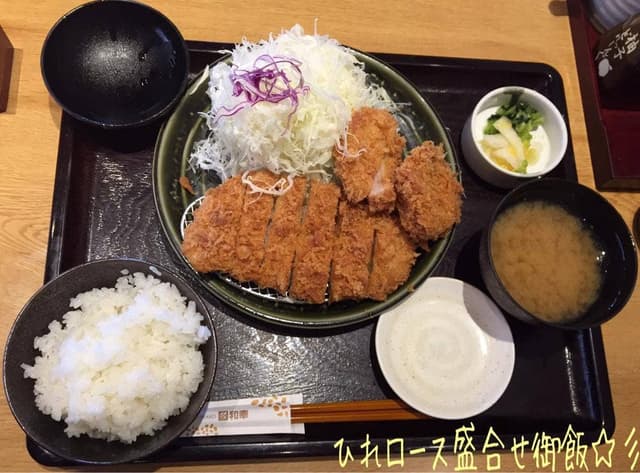 とんかつ和幸 あかね台店 - サブ画像1