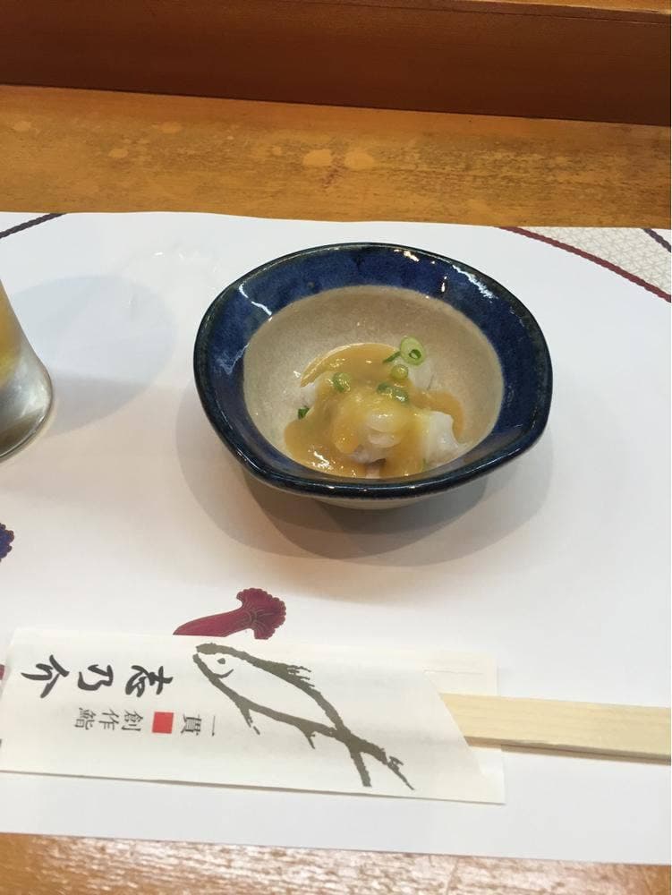 鮨志の介