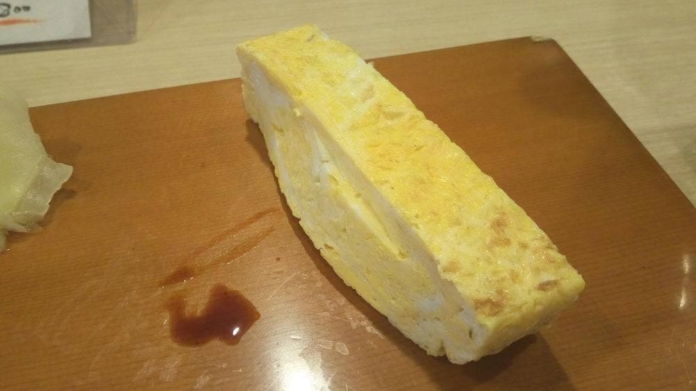 一文