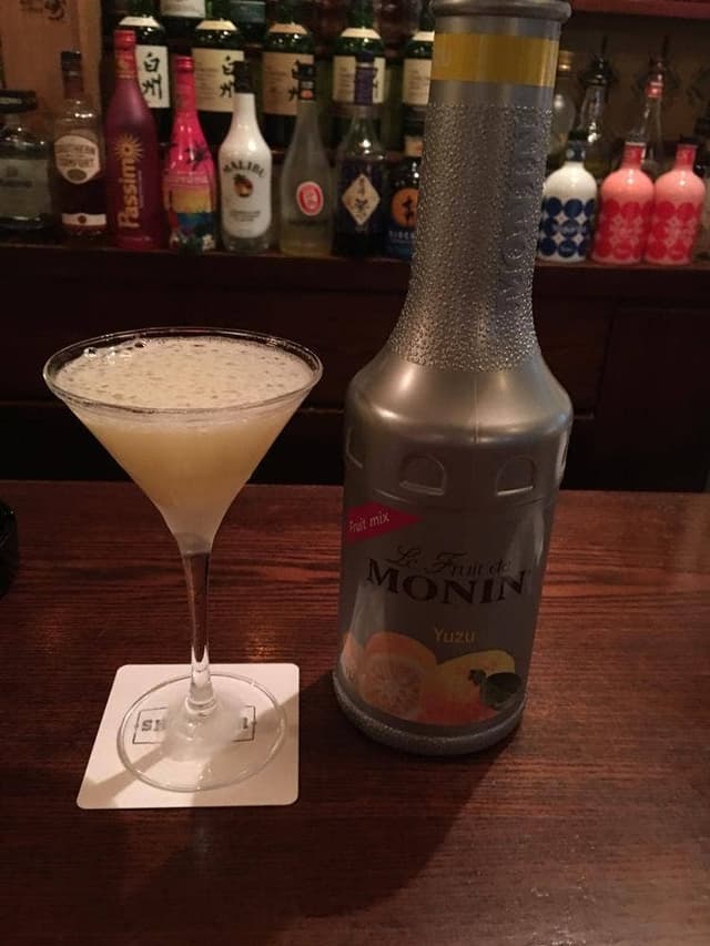 サントリー・ショットバー 4665 - サブ画像2