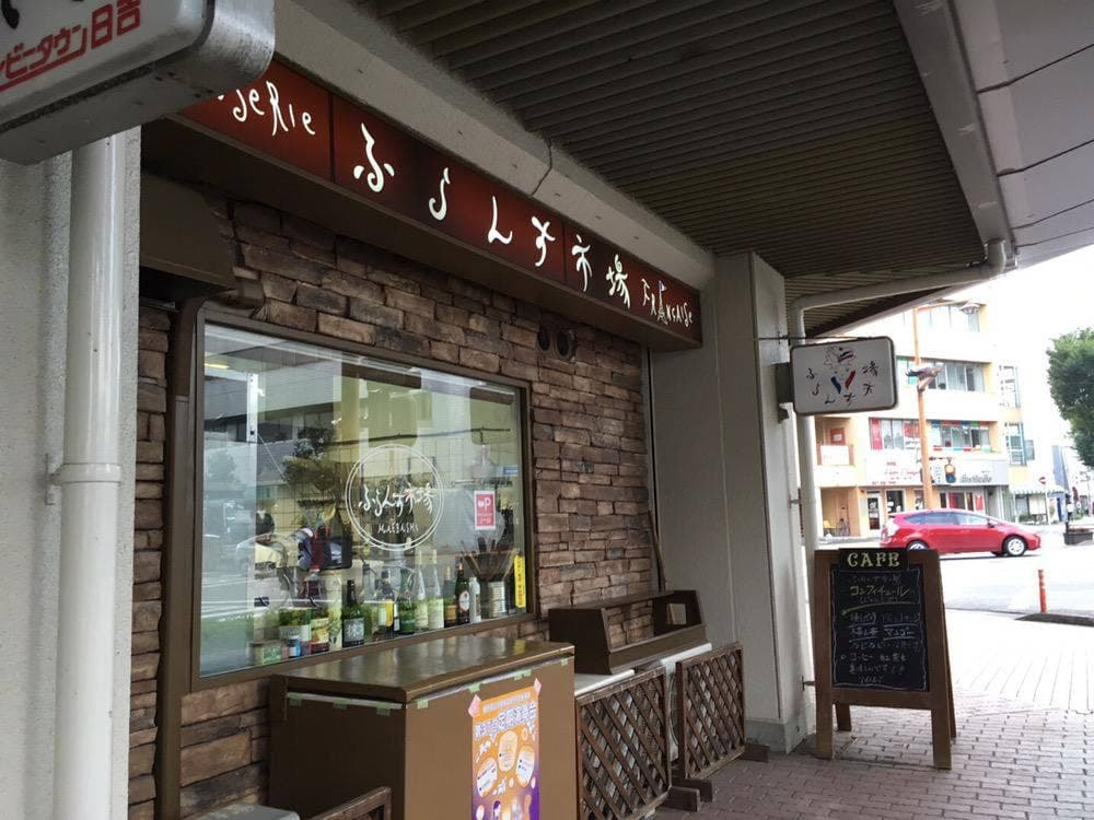 ふらんす市場