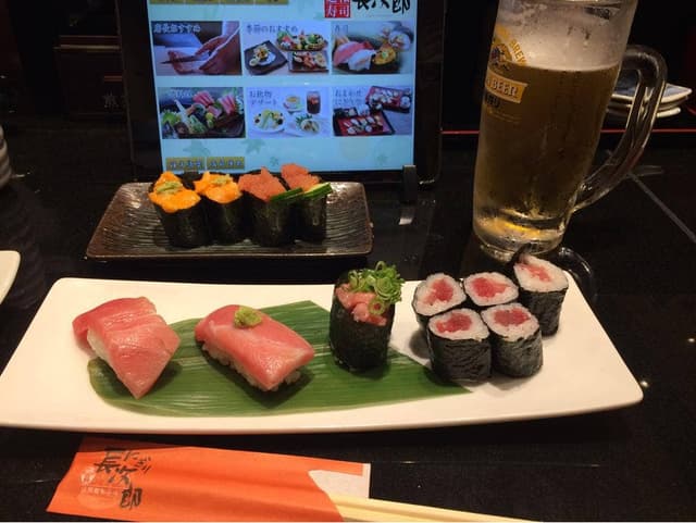 にぎり長次郎 守山店 - サブ画像1