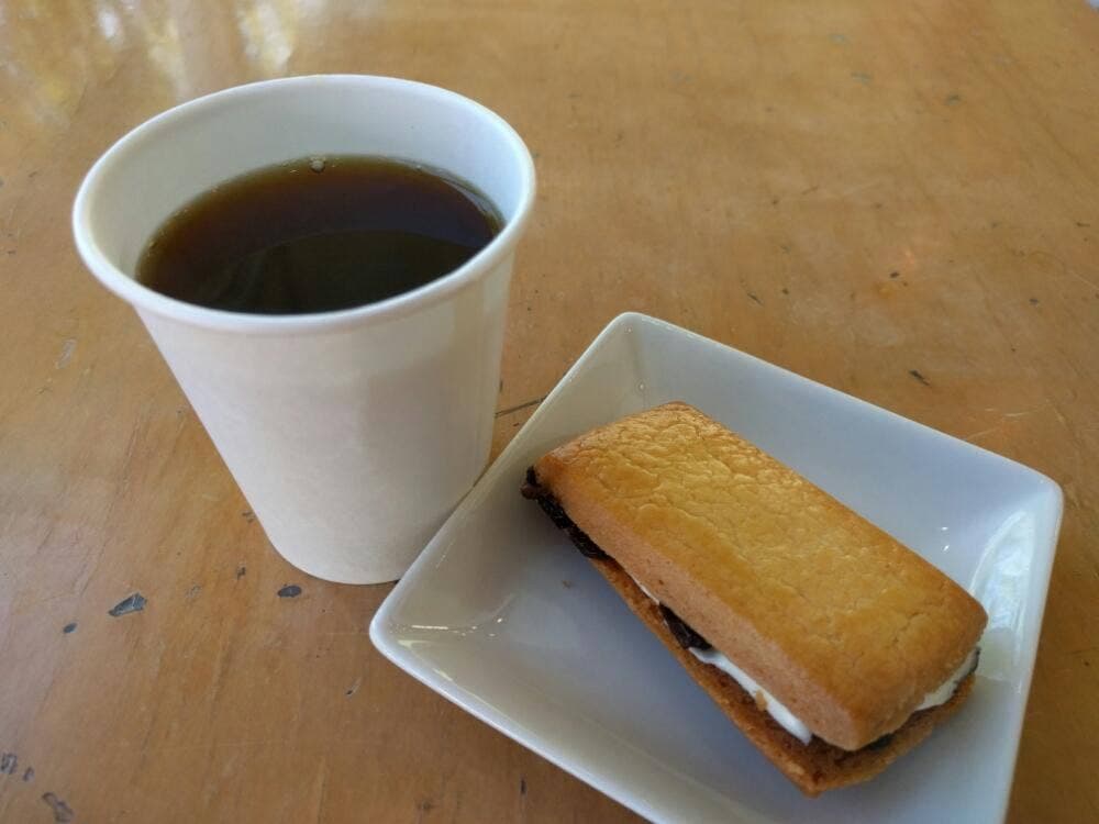 いしむら南町店