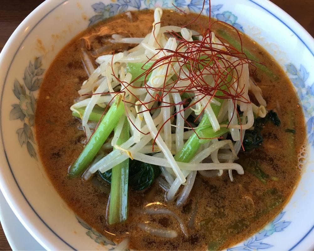 華兆亭
