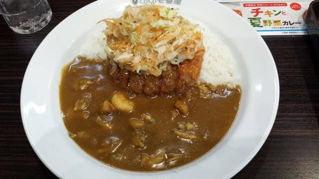 カレーハウスCoCo壱番屋 ミスターマックス時津店 - サブ画像2