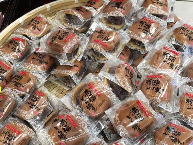 KITANO FOODS BOUTIQUE & café MIDORI長野店 - サブ画像3