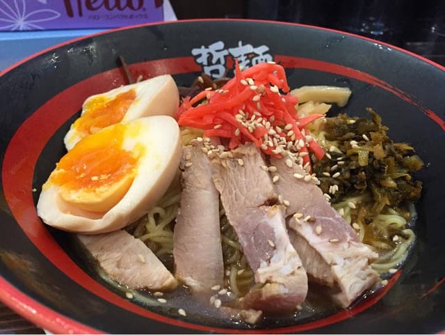 五十八代目 哲麺 静岡沓谷店 - サブ画像2