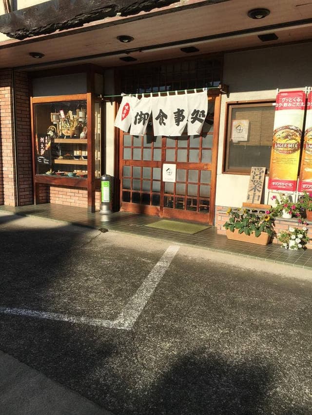 せいげつ - サブ画像3