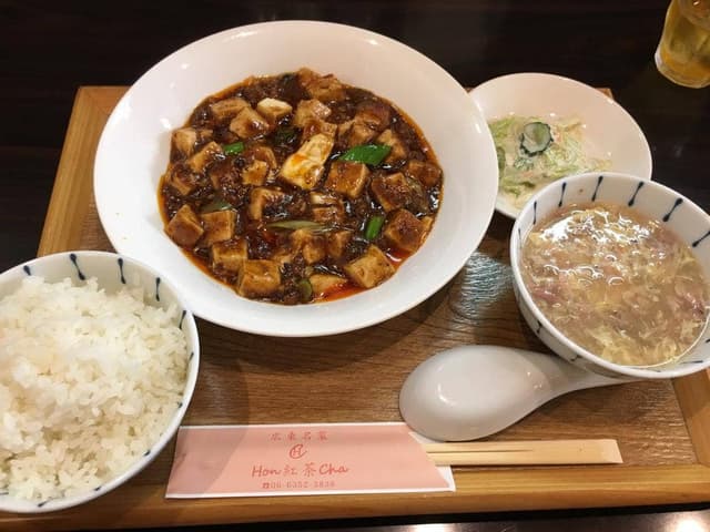HOW紅茶cha - サブ画像2