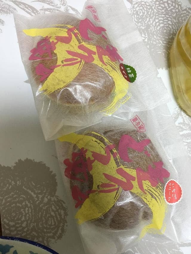 和菓子工房 つかさ - サブ画像1