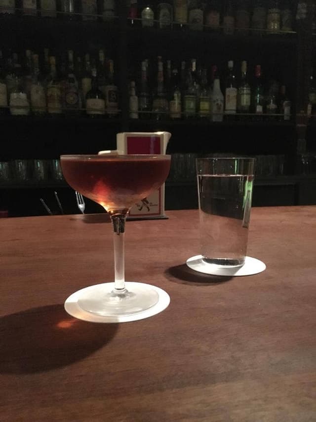 Bar Walker - サブ画像2