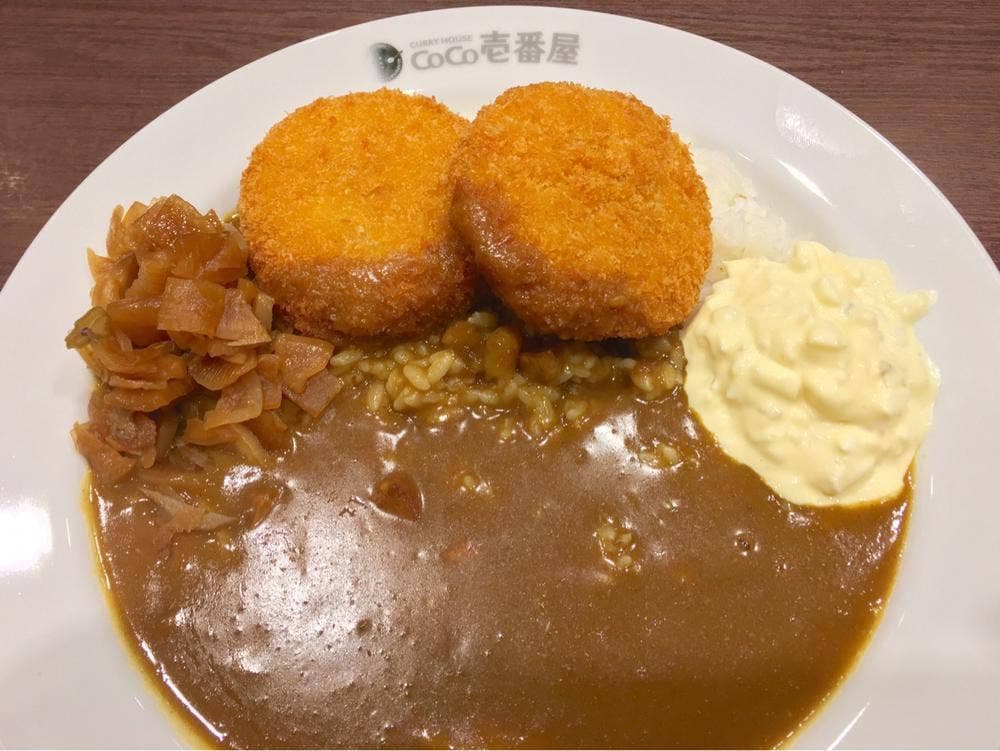 カレーハウスCoCo壱番屋 小倉南インター店