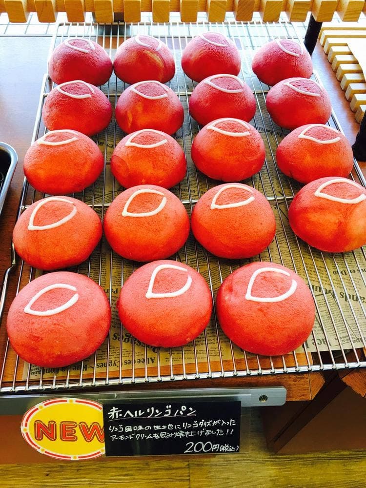サンエトワール 宮島SA下り店