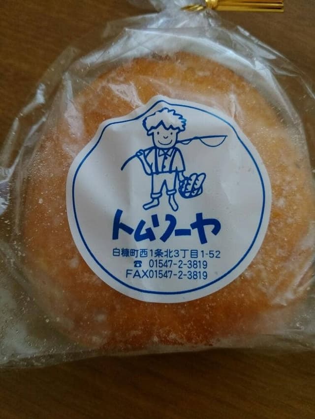 トムソーヤ - サブ画像1