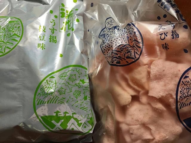 瑞花 新潟駅ビル店 - サブ画像2