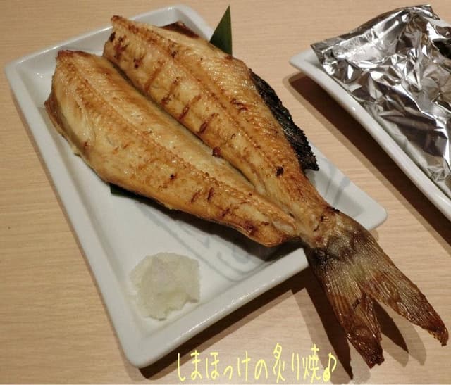 魚民 上諏訪東口駅前店 - サブ画像1